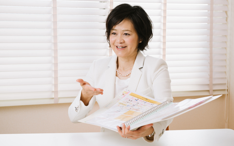 成婚までの流れ、ご入会資格